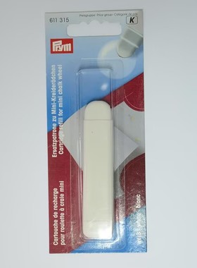 清仓！德国Prym老款轮状划粉611315白色/611316蓝色 替换划粉盒