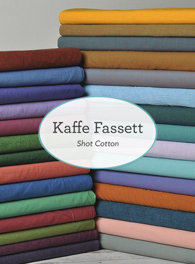 进口高档DIY拼布ROWAN布料Shot Cottons SC双色色织素布1/4码