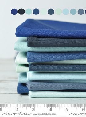 45*55cm 美国进口全棉手工拼布布料 衣裙面料 MODA素布 蓝色系2