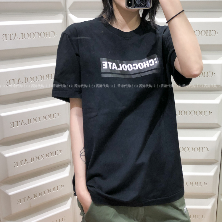 香港代購 CHOCOOLATE 夏款LOGO字母印花休閑男女情侶短袖T恤1377