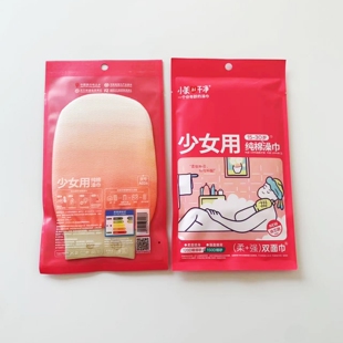 小美爱干净少女纯棉内层搓澡巾细纱双面巾女士怕疼专用洗澡巾好用