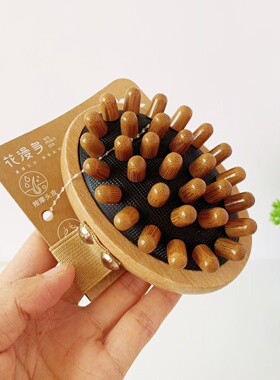 花漫多球形按摩梳头皮疏通经洛