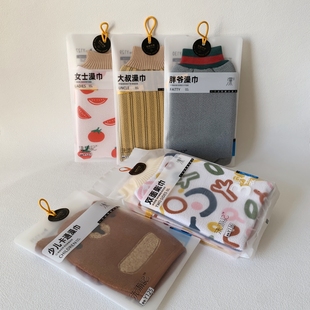 洗游记搓澡巾粗细纱洗澡巾全家的男女澡巾分年龄搓背巾澡堂家用