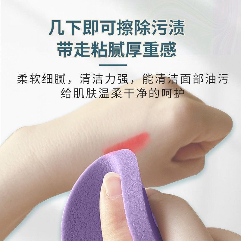 单片独立包装擦脸压缩洁面扑海棉洗脸扑海绵洗脸巾卸妆棉扑一次性