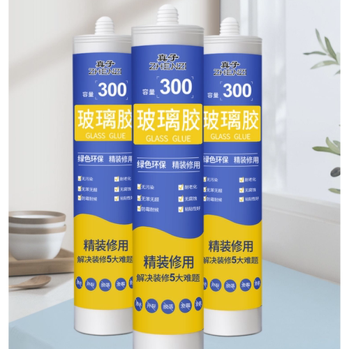 玻璃胶防水防霉厨卫马桶密封胶透明瓷白防水胶门窗免钉结构胶强力