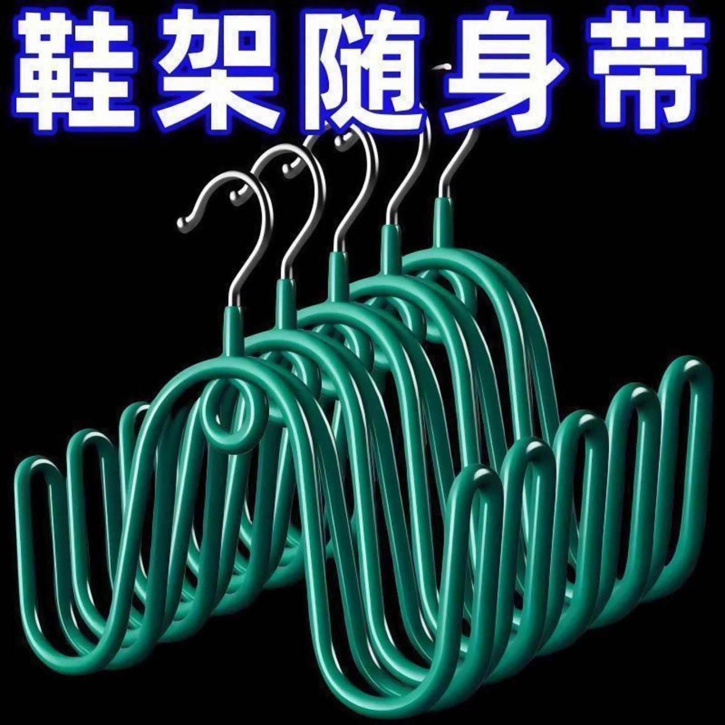 晾鞋就用它晾晒鞋架挂鞋钩窗外凉鞋架子室内防风阳台晒鞋神驱鸟器