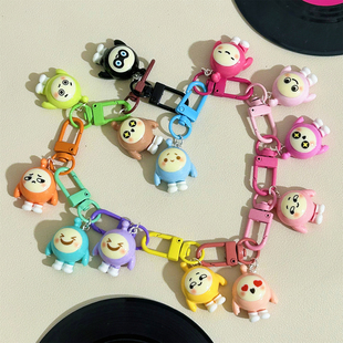 蛋仔派对彩色钥匙扣挂件蛋蛋少女背包配饰送闺蜜可爱蛋仔搭子礼物