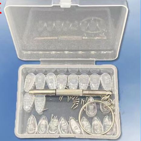 【防滑】眼镜鼻托防滑舒适硅胶鼻子防压痕鼻梁眼睛配件气囊鼻垫超