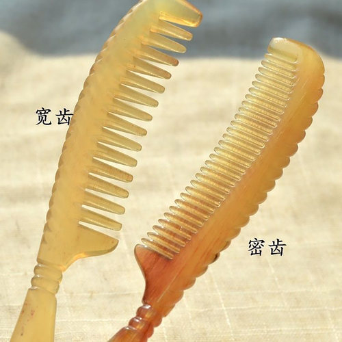 小巧窄齿梳加厚防静电随身包不卡发按摩梳新款羊角玲珑梳便携