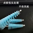 清洗工具全套神器空调清洗刷风轮刷翅片刷滚筒洗衣机刷空调接水罩