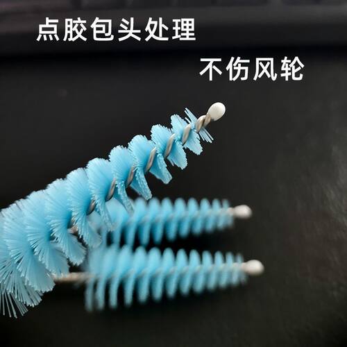 清洗工具全套神器空调清洗刷风轮刷翅片刷滚筒洗衣机刷空调接水罩