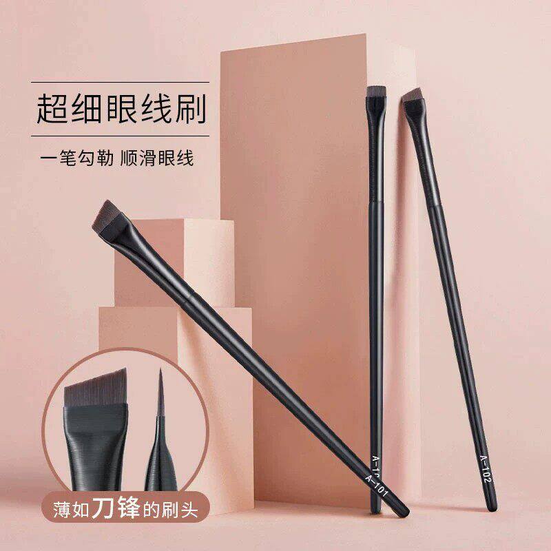 美妆眼部刀锋眼线刷镰刀眼睑下至刀锋卧蚕眉粉眉刷细节刷化妆刷