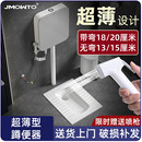 蹲厕蹲坑式 20cm带存水弯薄款 家用 超薄型蹲便器水箱套装