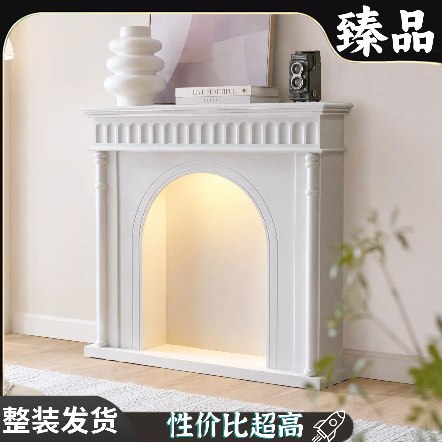 法式奶油风壁炉架欧式发光装饰壁炉客厅壁炉柜民宿简约置物柜网红图片