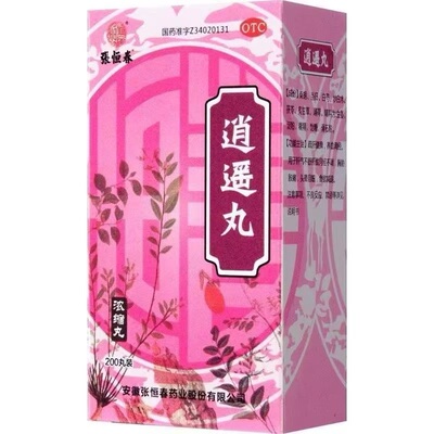 [张恒春]逍遥丸200丸*1瓶/盒月经不调疏肝健脾头晕养血调经头晕目眩