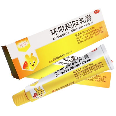 【环安】环吡酮胺乳膏1%*15g*1支/盒