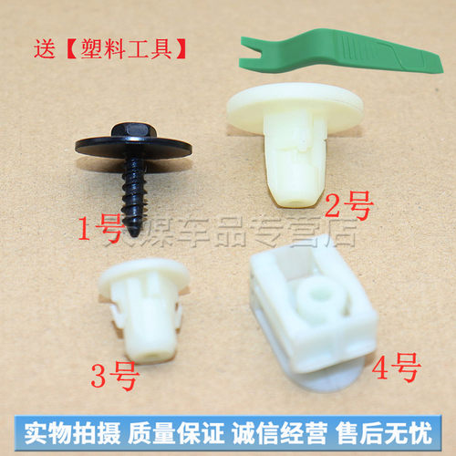 质量保证 极速发货 诚信经营 售后无忧