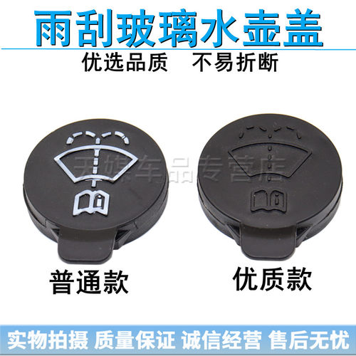 质量保证 极速发货 诚信经营 售后无忧