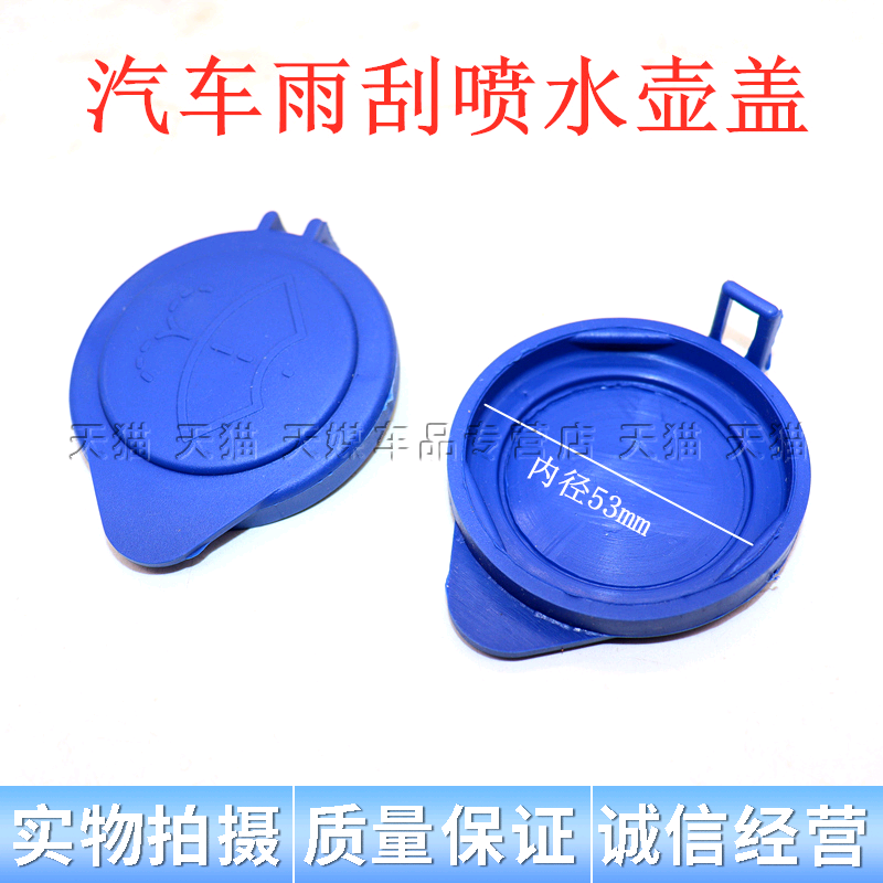 优选品质  诚信服务