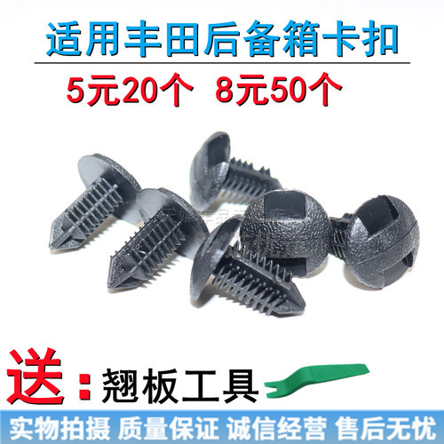 质量保证 极速发货 诚信经营 售后无忧