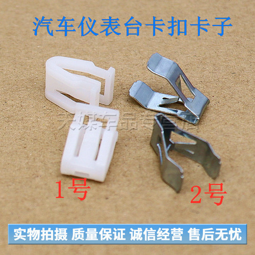 适用东风天龙启航旗舰天锦大力神