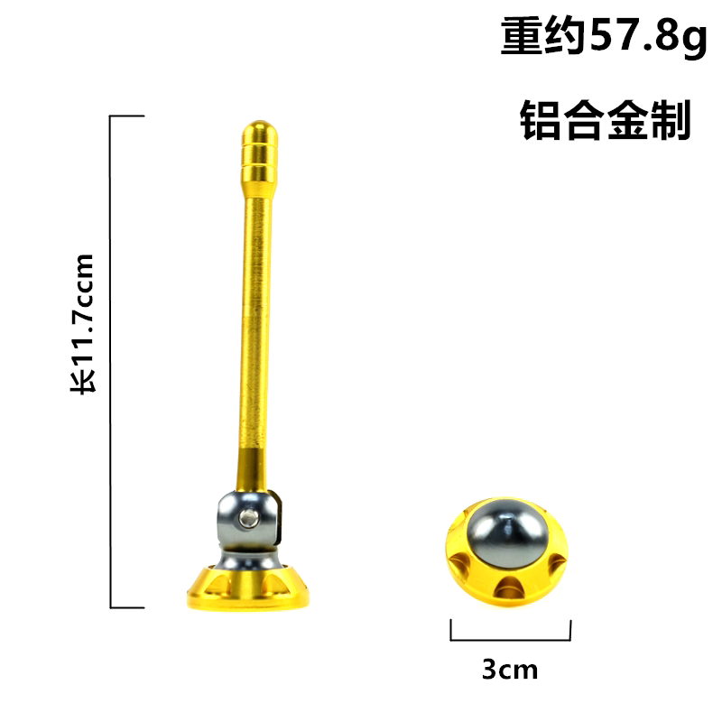 摩托车装饰螺丝电动车牌照螺丝小天线m6小牛n1牌照架螺母通用螺丝