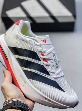 阿迪达斯Boston 13 厚底增高老爹鞋马拉松跑步运动鞋跑步鞋