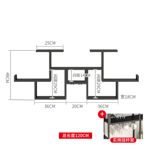 红酒架置物架墙上书架壁挂装 饰创意摆件客厅酒柜酒杯架倒挂展示q.