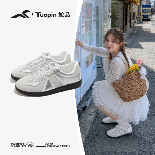 鮀品银色蕾丝德训小白鞋子女新款