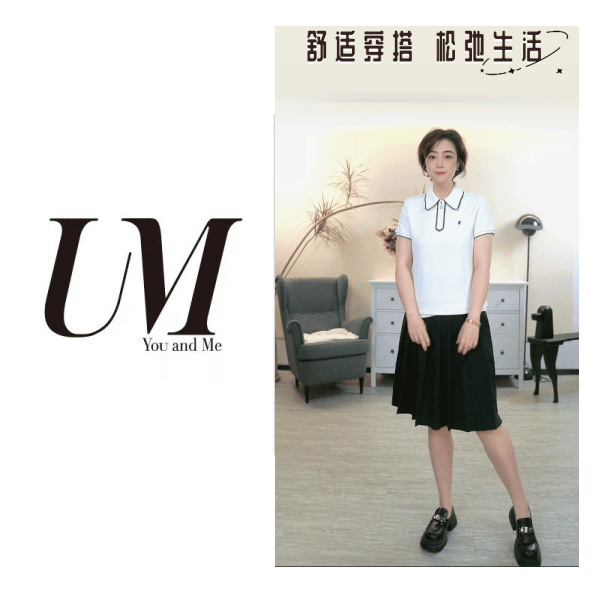 【U.M】华夫格polo衫半拉链撞色翻领针织短袖