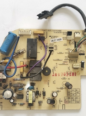 适用长虹空调电脑板主板JUK6.672.10050268 JUK7.820.10040988