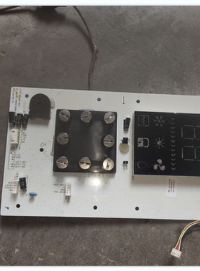 适用奥克斯空调电脑板SX-AK-DJ-MB95F698显示板CTTK-89X68-AKS