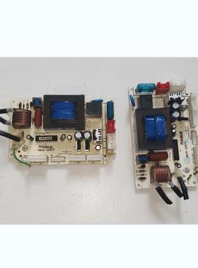 适用燃气热水器电脑板主板控制板HMJD-Q087F