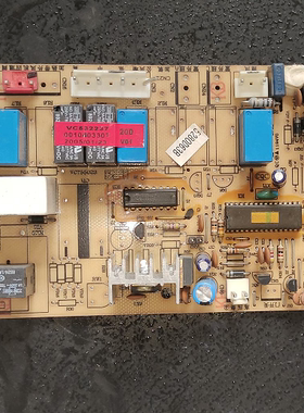 适用海尔空调三匹柜机主板电脑板线路板控制板0010403307