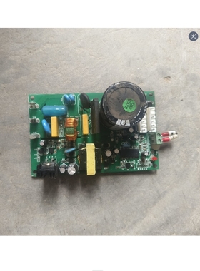 适用空调配件DTWD-FJDY-04适用原装主机板控制板