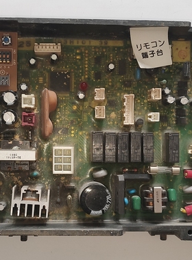 适用百乐满热水器主板控制板31-91500-2电脑板31-03705