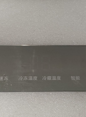适用海尔冰箱BCD-649WAEM显示板按键板0060835288