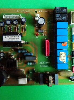 海尔中央空调KR-110/150W/BP电脑板 0010450703 主板 110QD.PCB