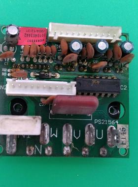 适用于海尔空调 室外功率模块 模块  KFR-26GW/E2BP 0010403442