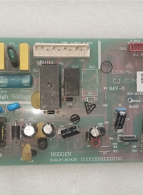 适用美的冰箱BCD-252WTQM-C电源板主板电脑板17131000000249