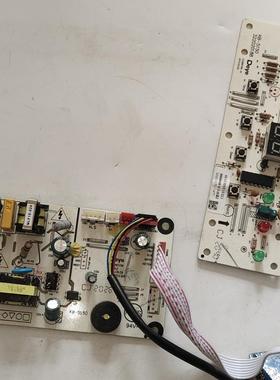 适用德业除湿机主板CSJM610W电源板322020189 322020188显示板