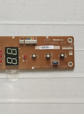 适用林内燃气热水器显示板RUS-10FESD（SOUSA）按键板Q51686A