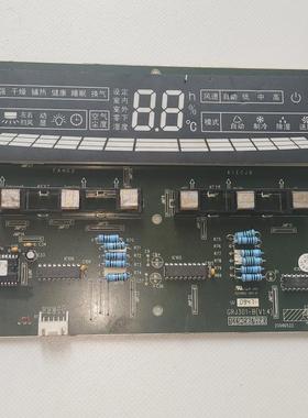 适用格力柜机空调30543119显示板D301F33B按键板GRJ301-B