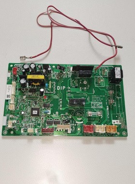 适用富士通将军空调电脑板K07BS-05-02 1302HUE-C1主板9707656053