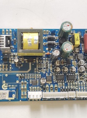 适用热水器电脑板主板BW-HK122控制板164802