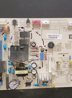 适用奥克斯空调电脑板SX-YBP1-T41 V2主板控制板11329021000753
