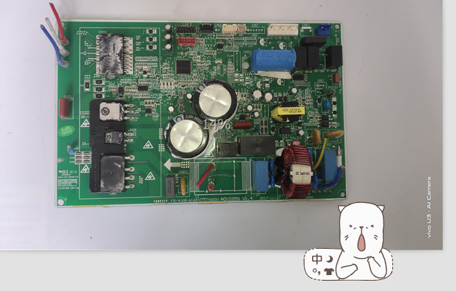 适用TCL空调变频外机线路板A010259 V1.4主板FR-4(KB-6160)CTI 电子元器件市场 PCB电路板/印刷线路板 原图主图