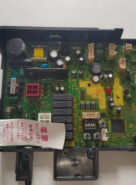 适用百乐满热水器主板EW1电脑板21H0785电源板31-72060-5