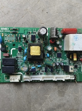 适用华美骏达热水器电脑板 HMJD-H245D 主板控制板电源板
