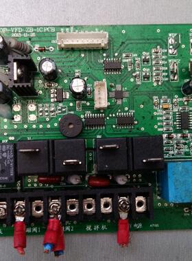 适用于配件电脑板主板控制板ls-s0p-vfd-zb-1c.pcb